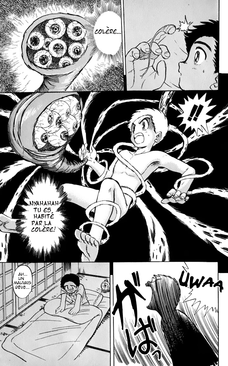 Jigoku Sensei Nube The 99 Legged Bug! 第27页