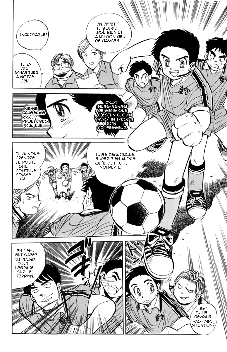 Jigoku Sensei Nube The 99 Legged Bug! 第30页