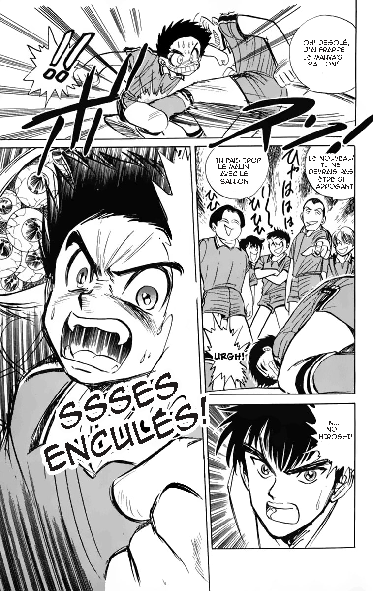 Jigoku Sensei Nube The 99 Legged Bug! 第31页