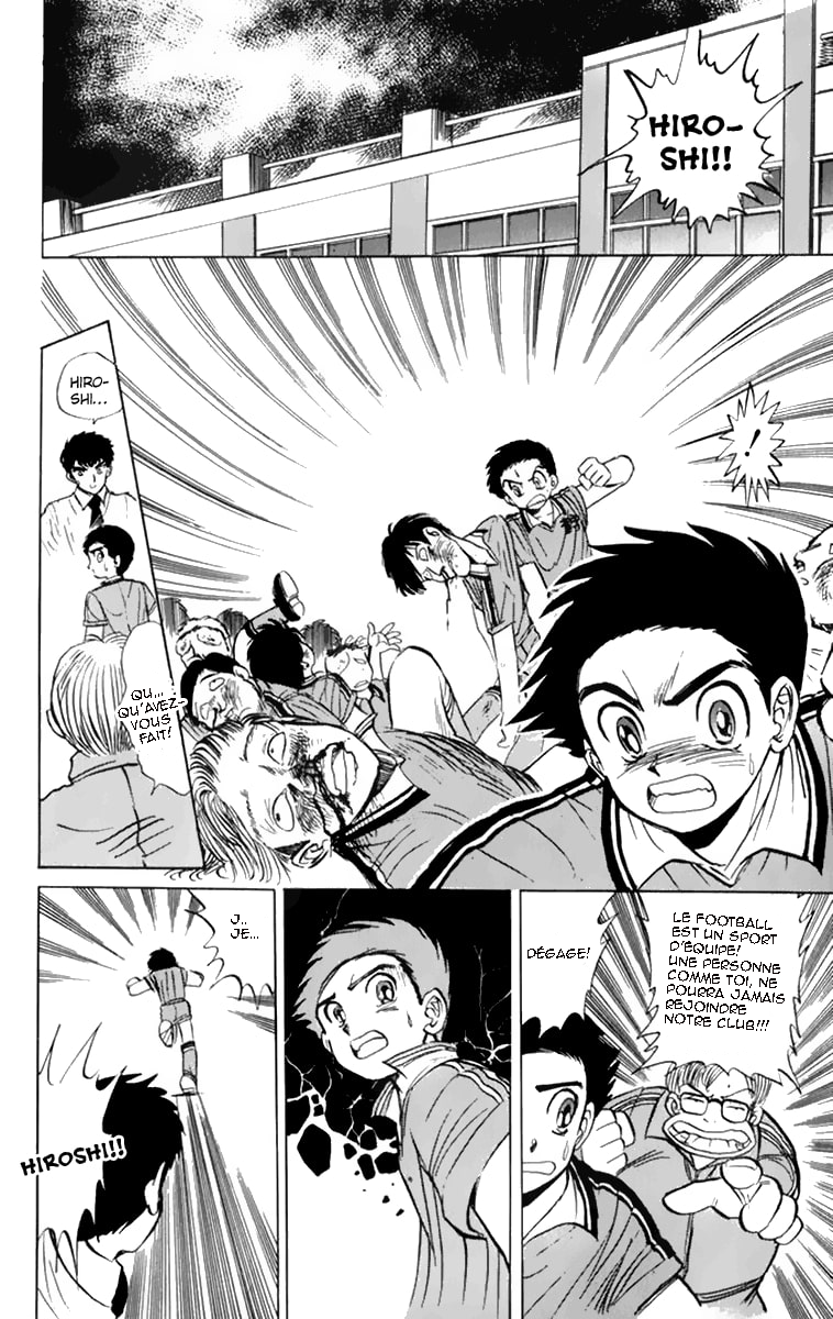 Jigoku Sensei Nube The 99 Legged Bug! 第32页
