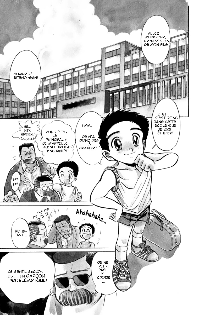 Jigoku Sensei Nube The 99 Legged Bug! 第9页
