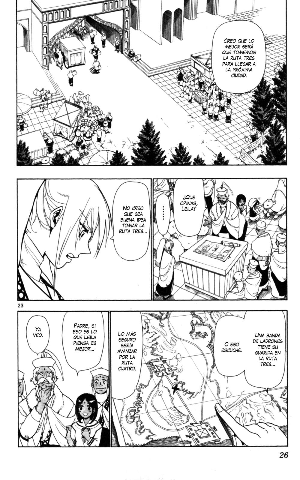 Magi Su nombre es Aladdin 第24页