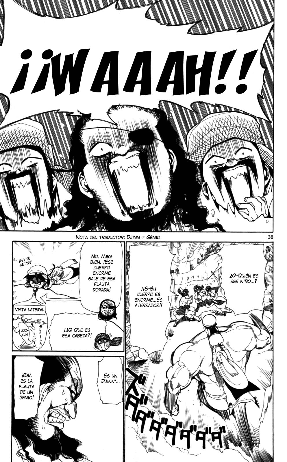 Magi Su nombre es Aladdin 第39页