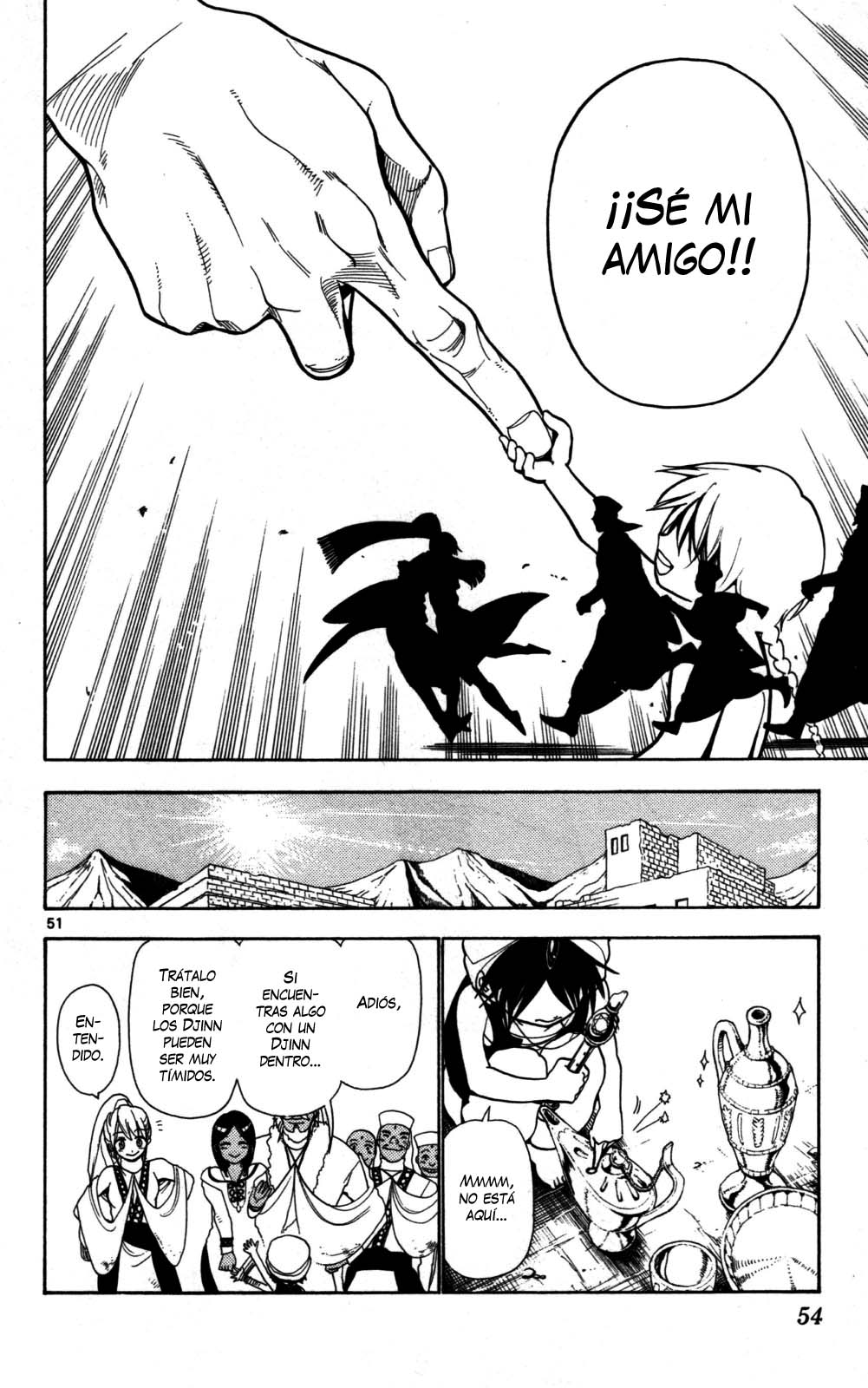 Magi Su nombre es Aladdin 第50页