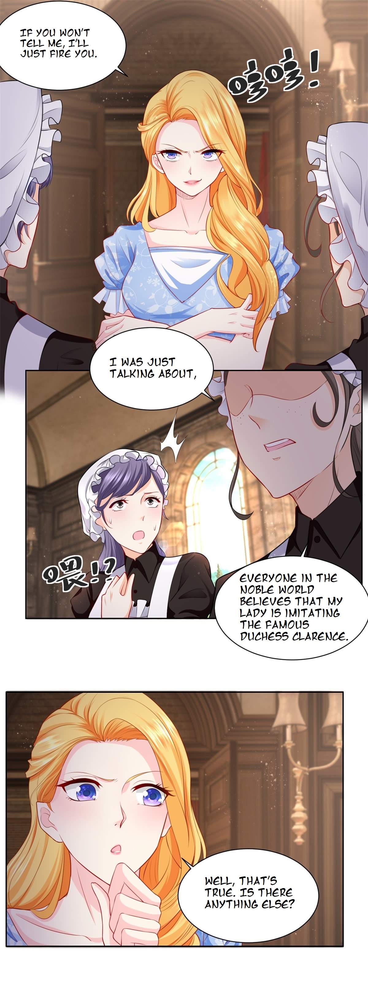I Just Want to Be a Useless Duke's Daughter Vol. 1 Ch. 1 第9页