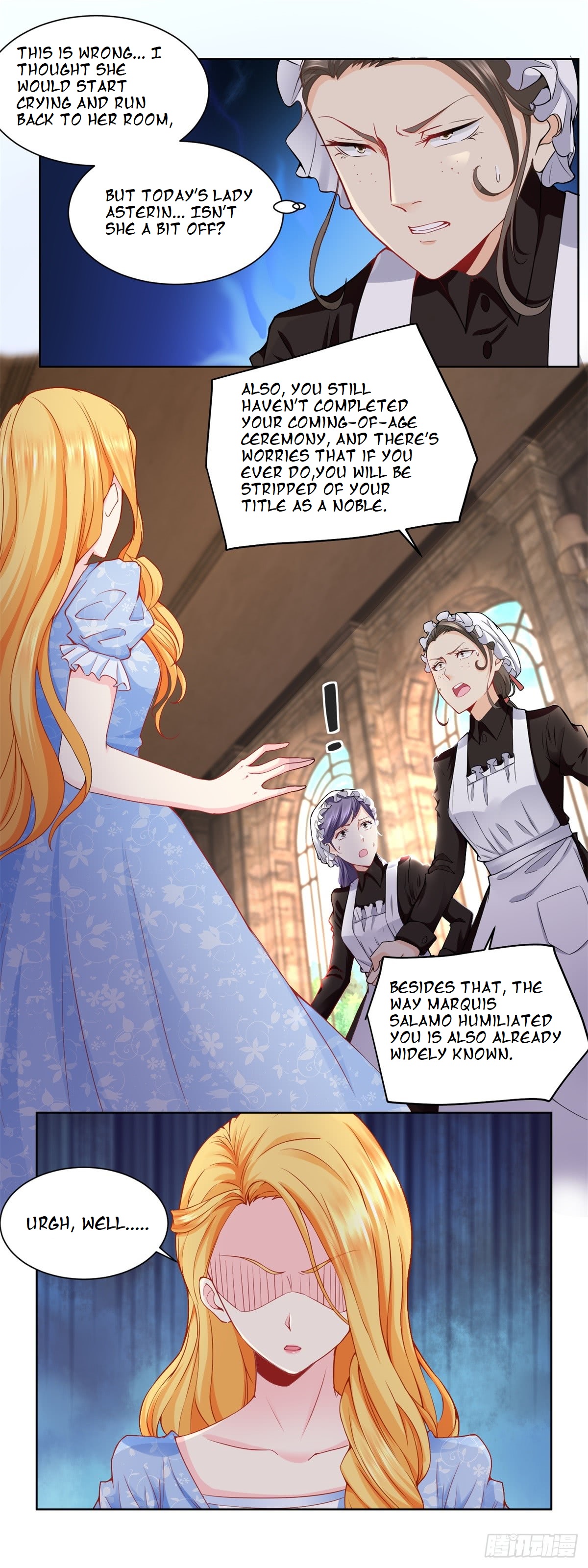 I Just Want to Be a Useless Duke's Daughter Vol. 1 Ch. 1 第10页