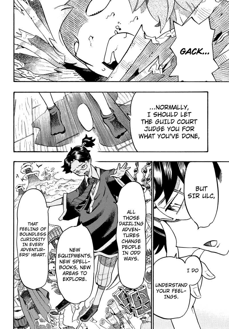 Lycanthrope Bouken Hoken What's Adventure Insurance 第13页