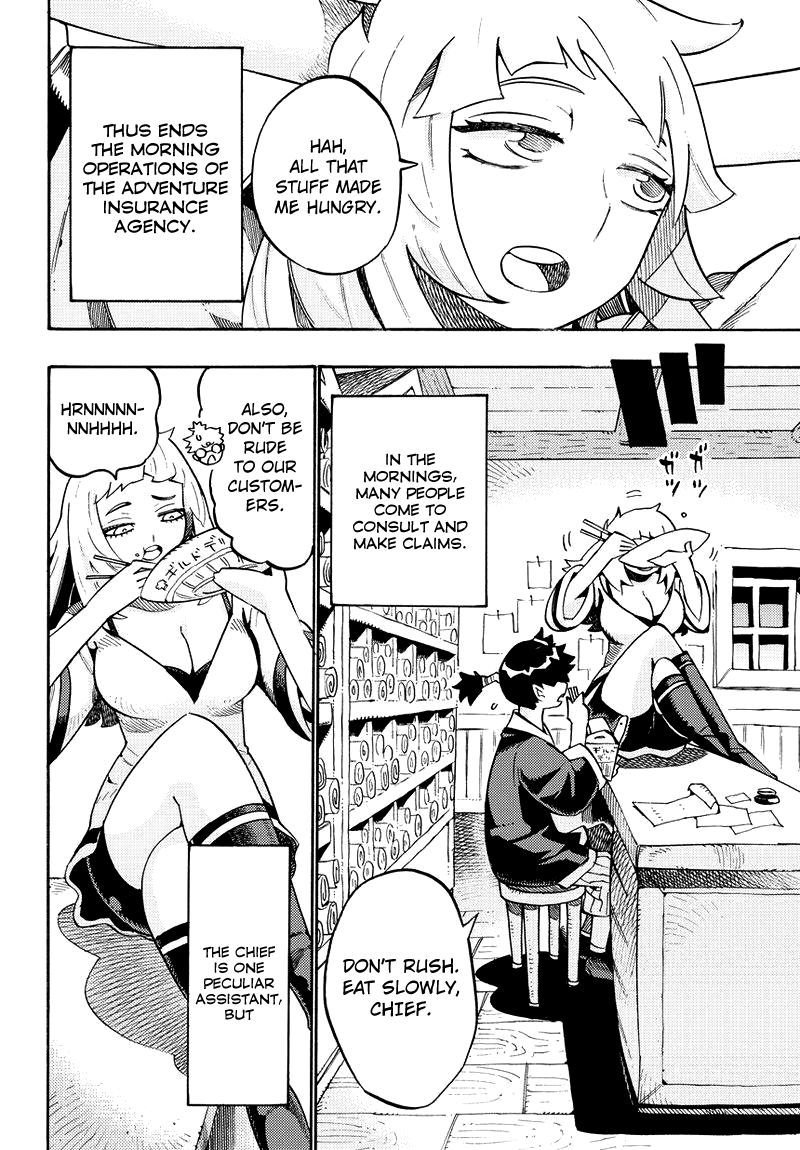 Lycanthrope Bouken Hoken What's Adventure Insurance 第15页