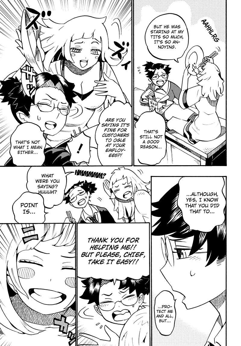Lycanthrope Bouken Hoken What's Adventure Insurance 第16页