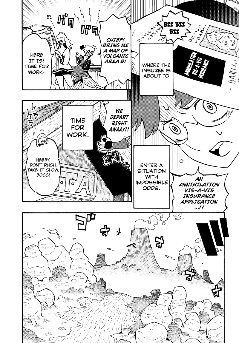 Lycanthrope Bouken Hoken What's Adventure Insurance 第18页
