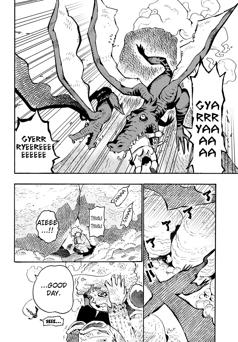 Lycanthrope Bouken Hoken What's Adventure Insurance 第19页
