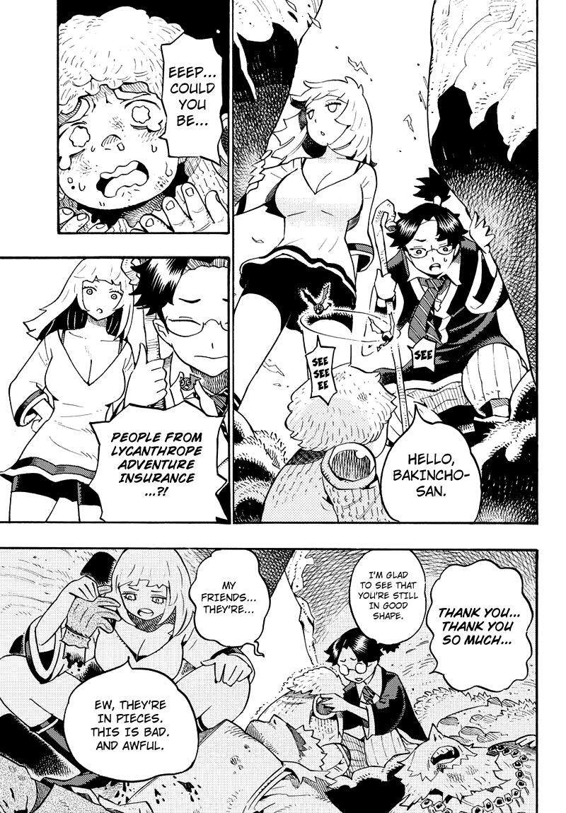 Lycanthrope Bouken Hoken What's Adventure Insurance 第20页