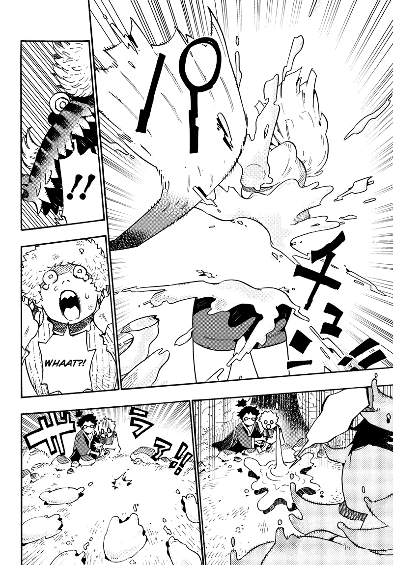 Lycanthrope Bouken Hoken What's Adventure Insurance 第25页