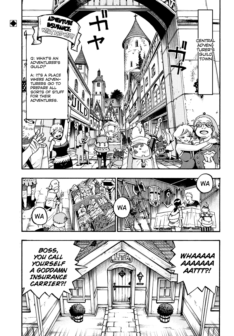 Lycanthrope Bouken Hoken 第4页