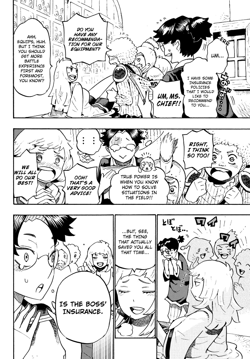 Lycanthrope Bouken Hoken What's Adventure Insurance 第31页