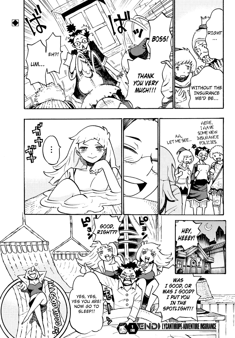 Lycanthrope Bouken Hoken What's Adventure Insurance 第32页
