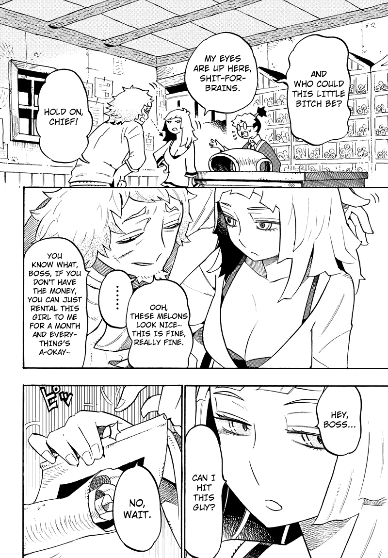 Lycanthrope Bouken Hoken 第7页