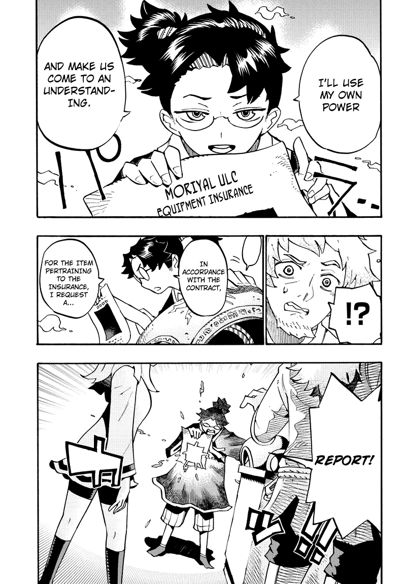 Lycanthrope Bouken Hoken 第8页