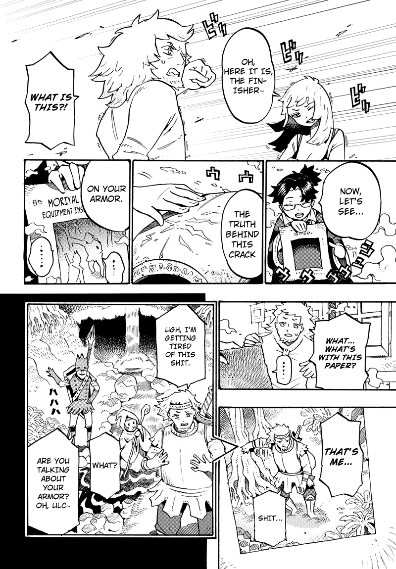 Lycanthrope Bouken Hoken What's Adventure Insurance 第9页