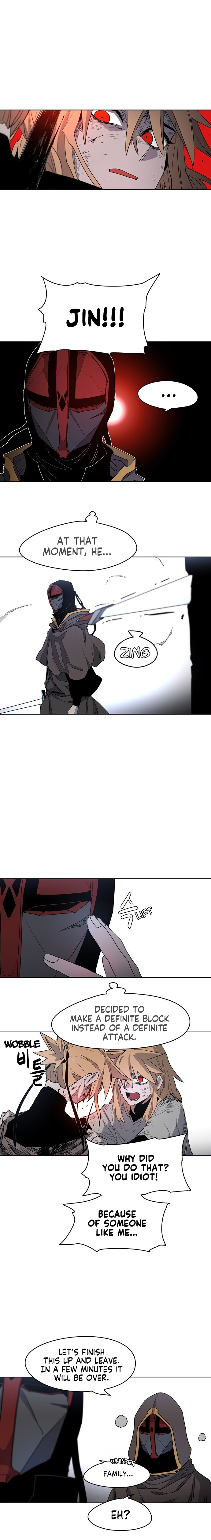 Janbul ui Gisa Ch. 3 第13页