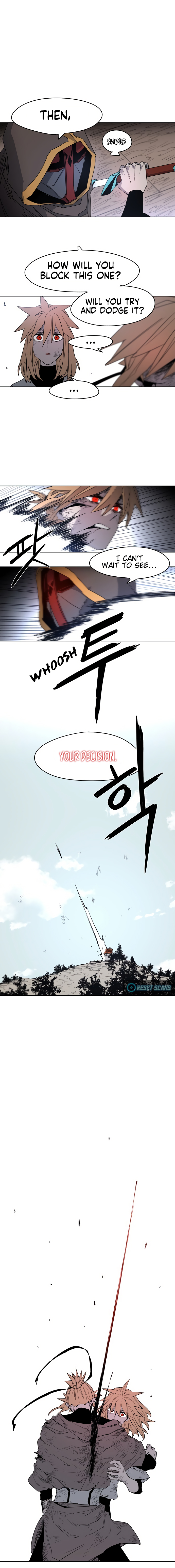 Janbul ui Gisa Ch. 3 第14页