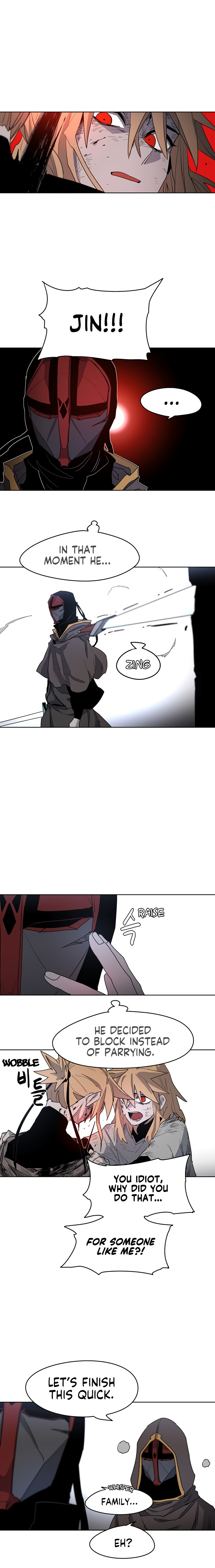 Janbul ui Gisa Ch. 3 第15页