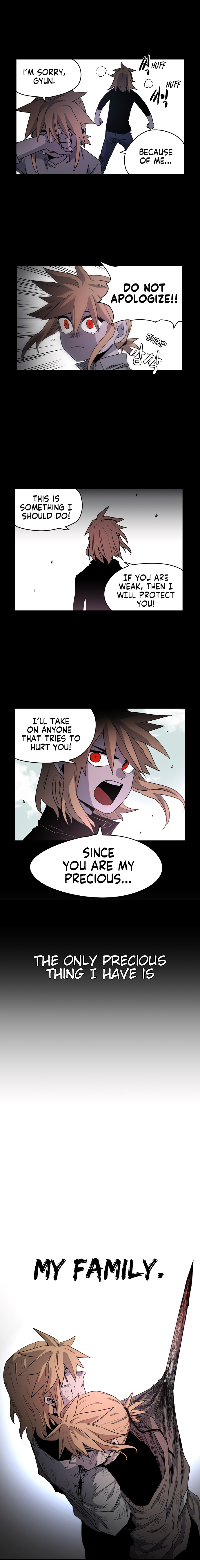 Janbul ui Gisa Ch. 3 第18页