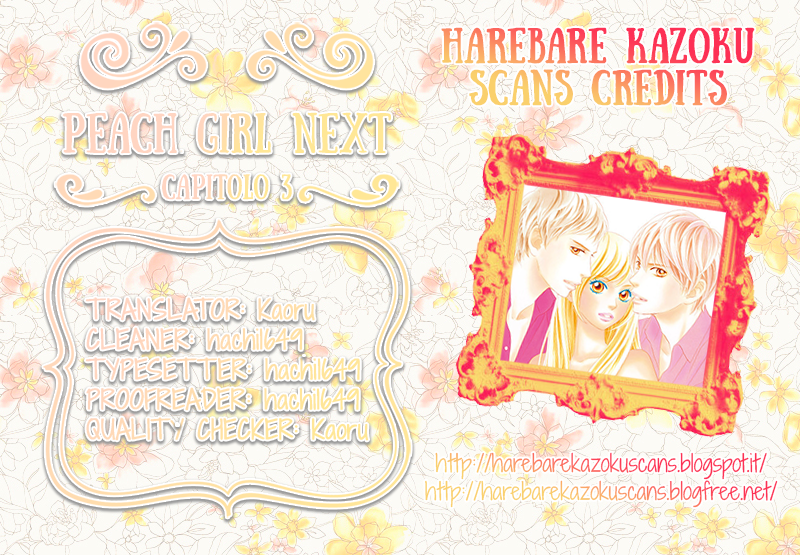 Peach Girl Next Vol. 1 Ch. 3 第1页