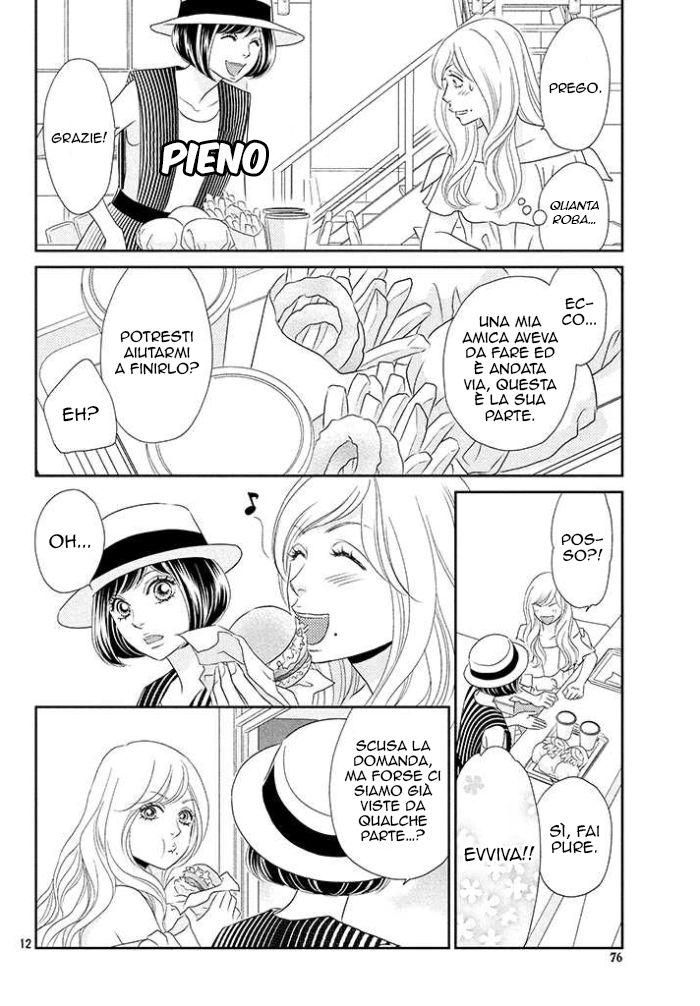 Peach Girl Next Vol. 1 Ch. 3 第15页