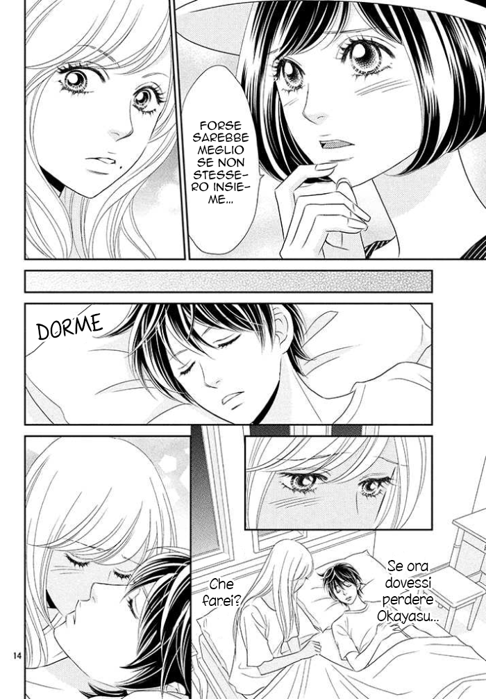 Peach Girl Next Vol. 1 Ch. 3 第17页