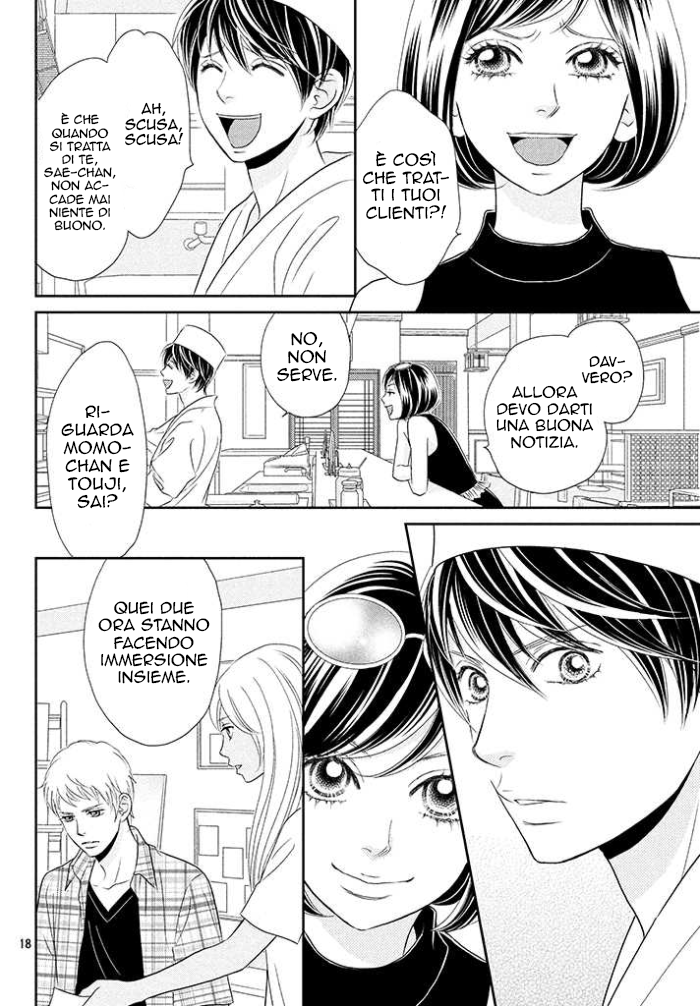 Peach Girl Next Vol. 1 Ch. 3 第21页