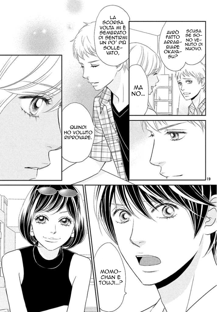 Peach Girl Next Vol. 1 Ch. 3 第22页