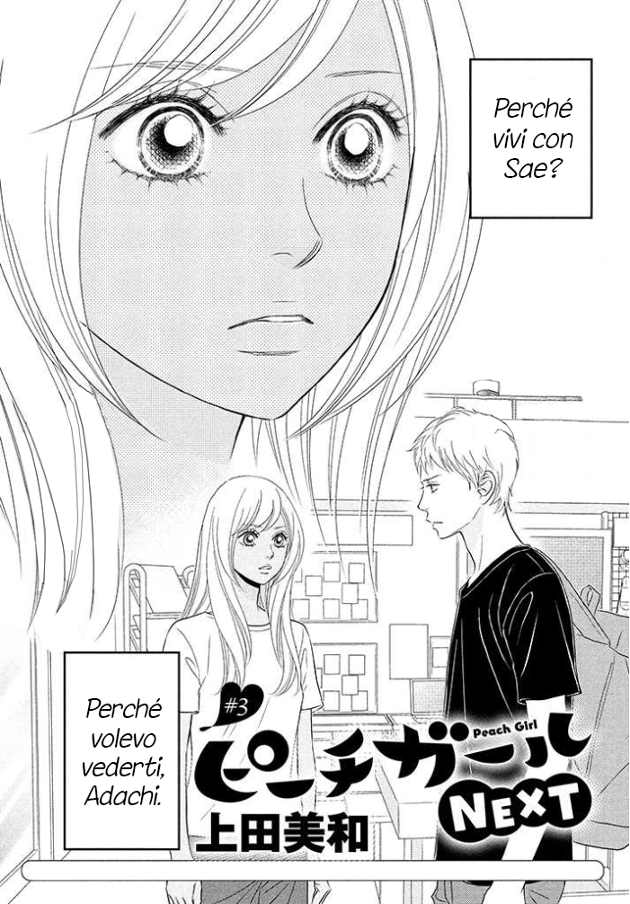 Peach Girl Next Vol. 1 Ch. 3 第4页