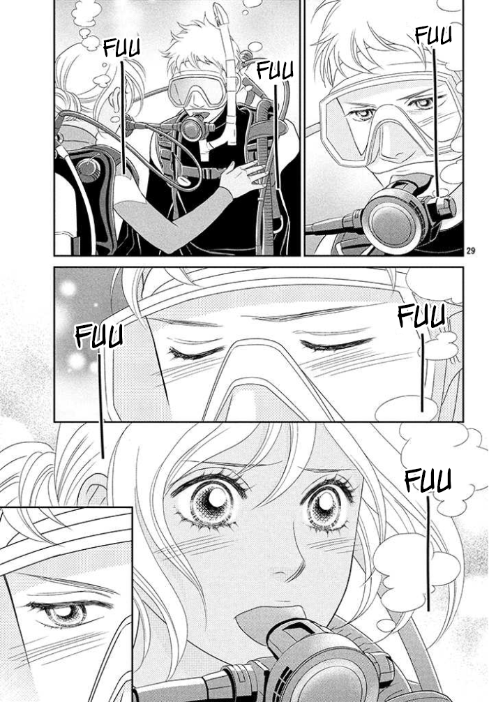 Peach Girl Next Vol. 1 Ch. 3 第32页