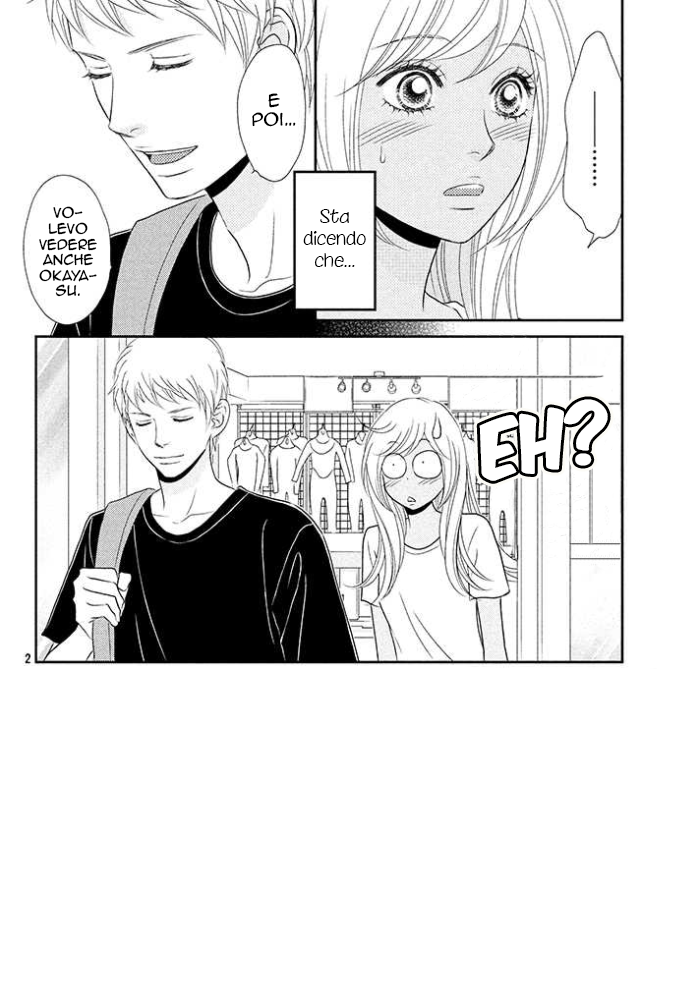 Peach Girl Next Vol. 1 Ch. 3 第5页