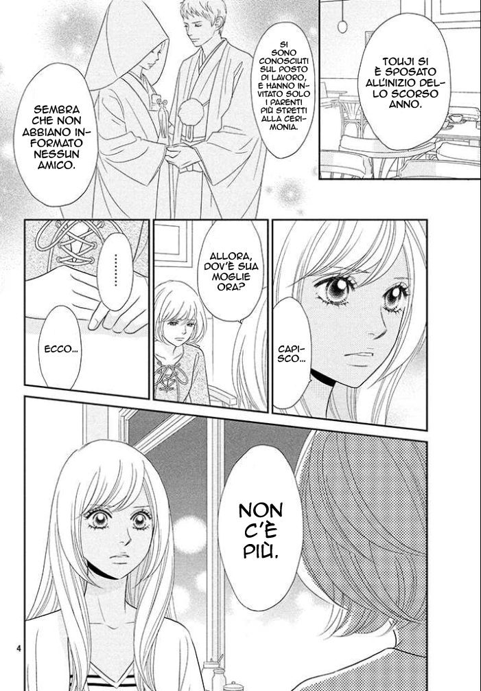 Peach Girl Next Vol. 1 Ch. 3 第7页
