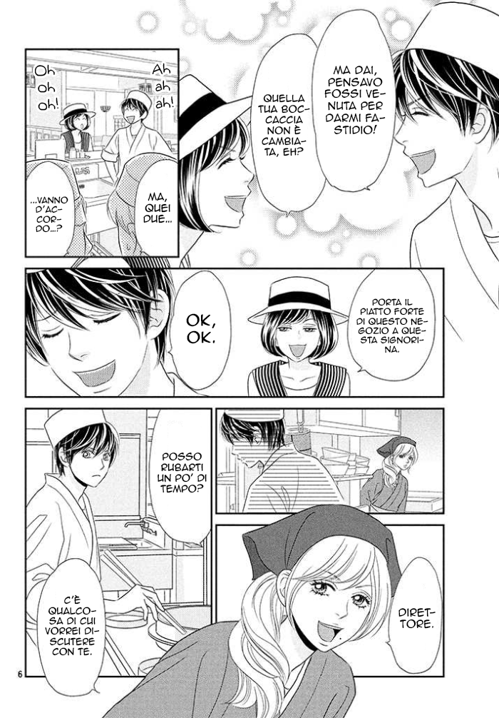 Peach Girl Next Vol. 1 Ch. 3 第9页