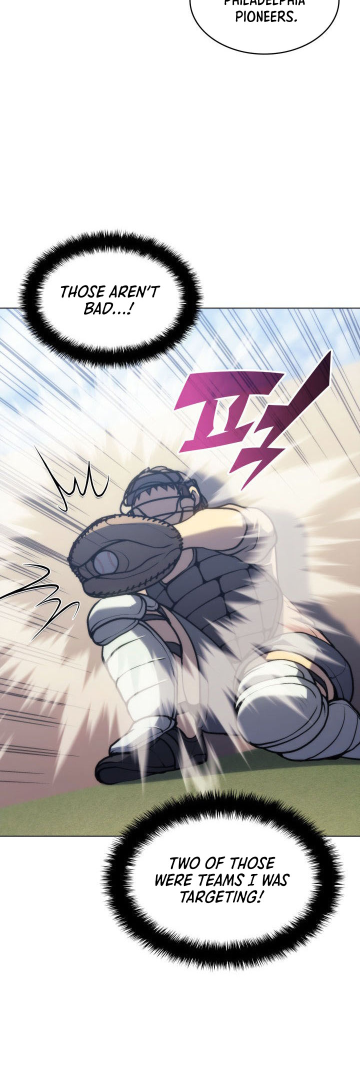 Home Plate's Villain Ch. 3 第42页