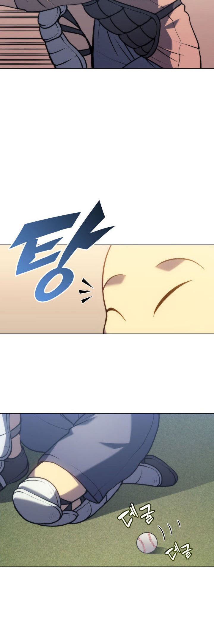 Home Plate's Villain Ch. 3 第44页