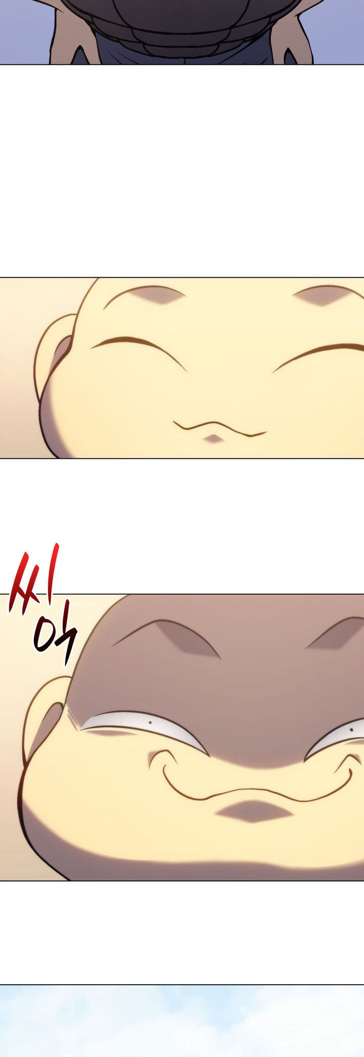 Home Plate's Villain Ch. 3 第60页