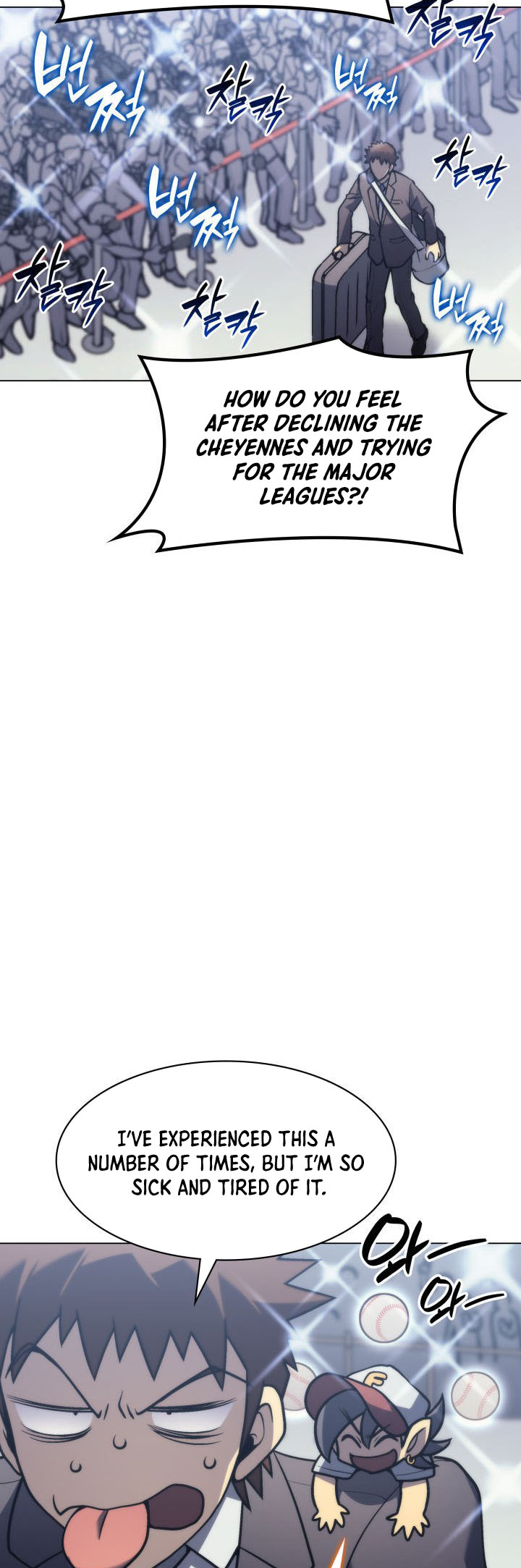 Home Plate's Villain Ch. 3 第63页