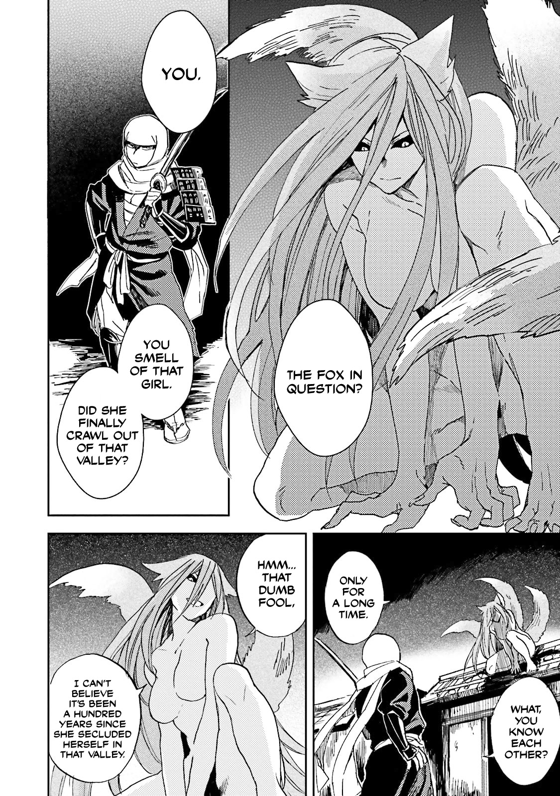 Nejikemono The Wolf and the Brigand 第36页