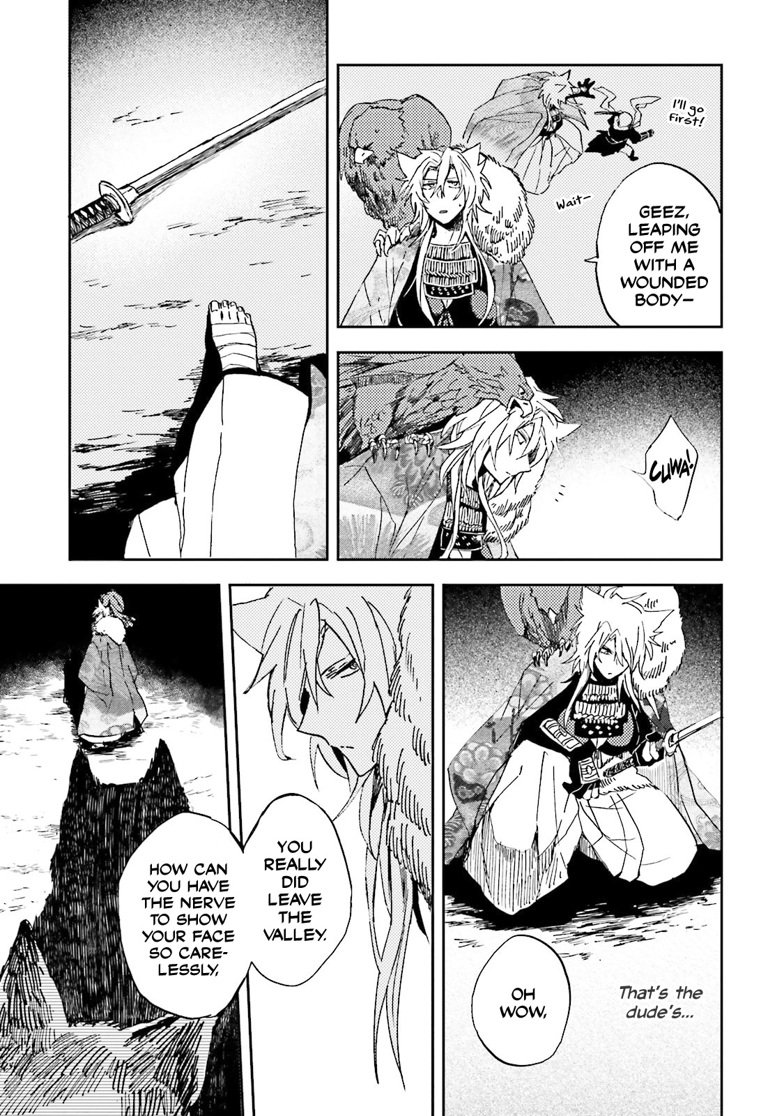 Nejikemono The Wolf and the Brigand 第42页