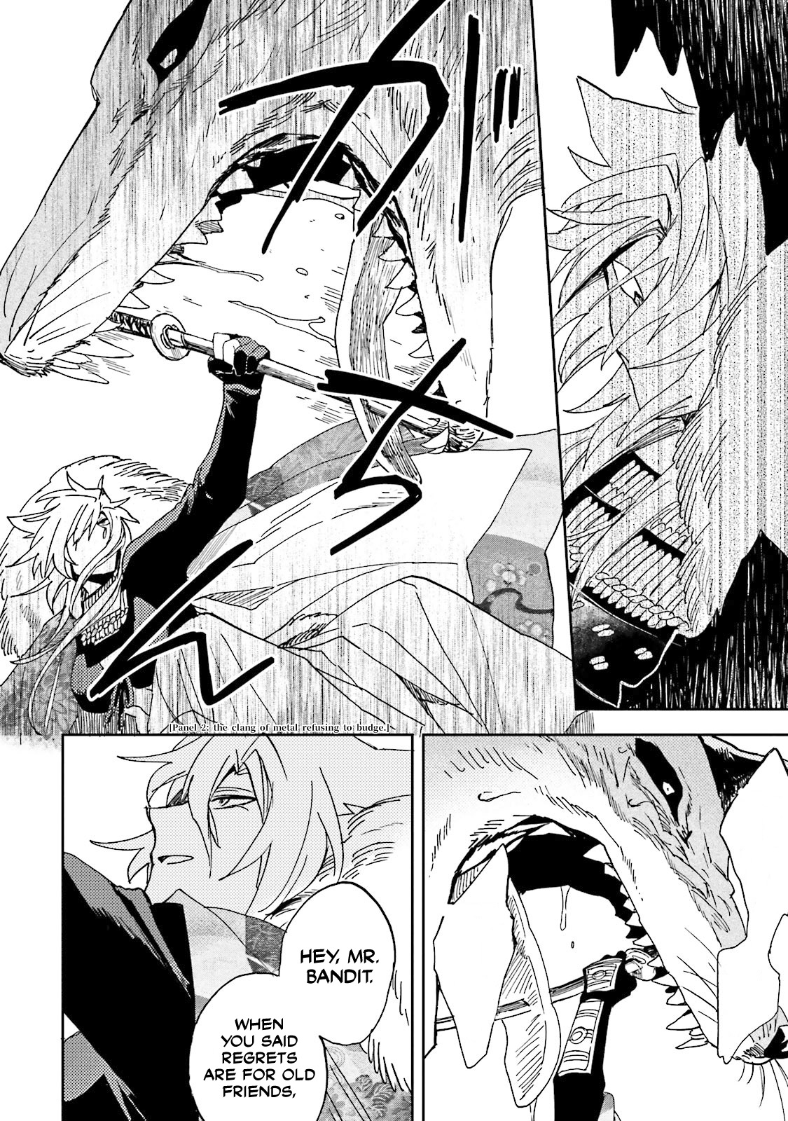 Nejikemono The Wolf and the Brigand 第53页