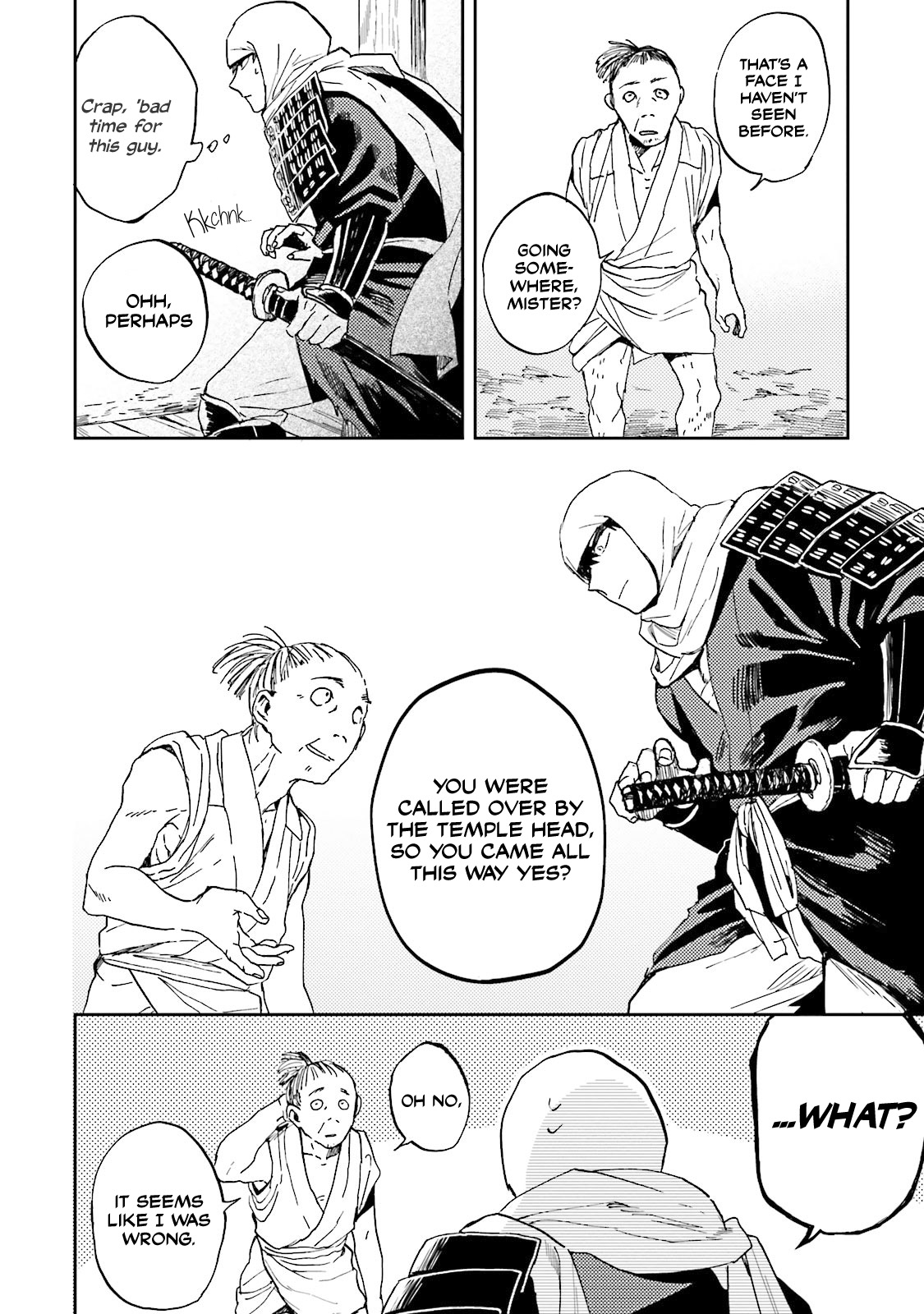 Nejikemono 第7页