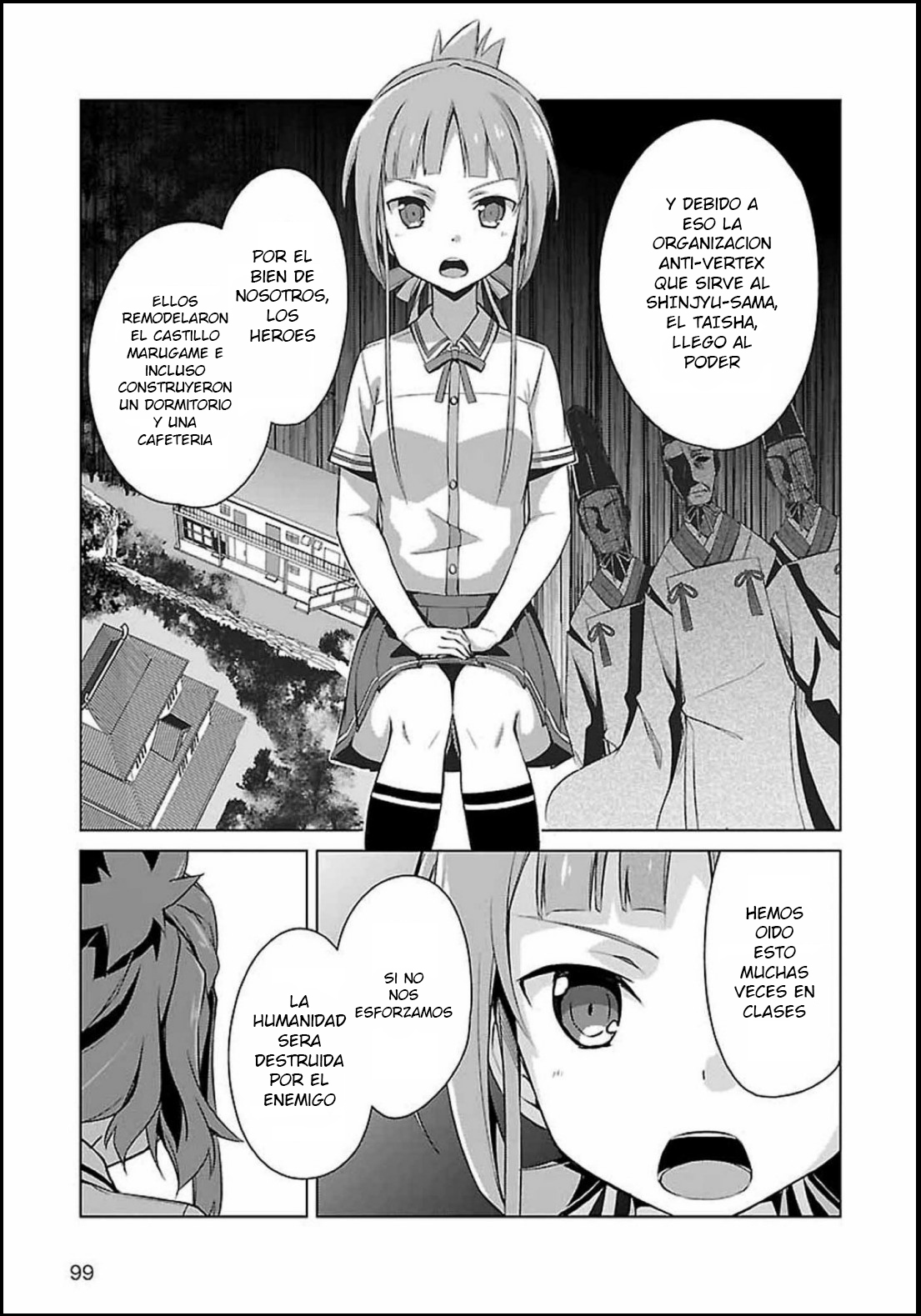 Nogi Wakaba wa Yuusha de Aru Presagio 第14页