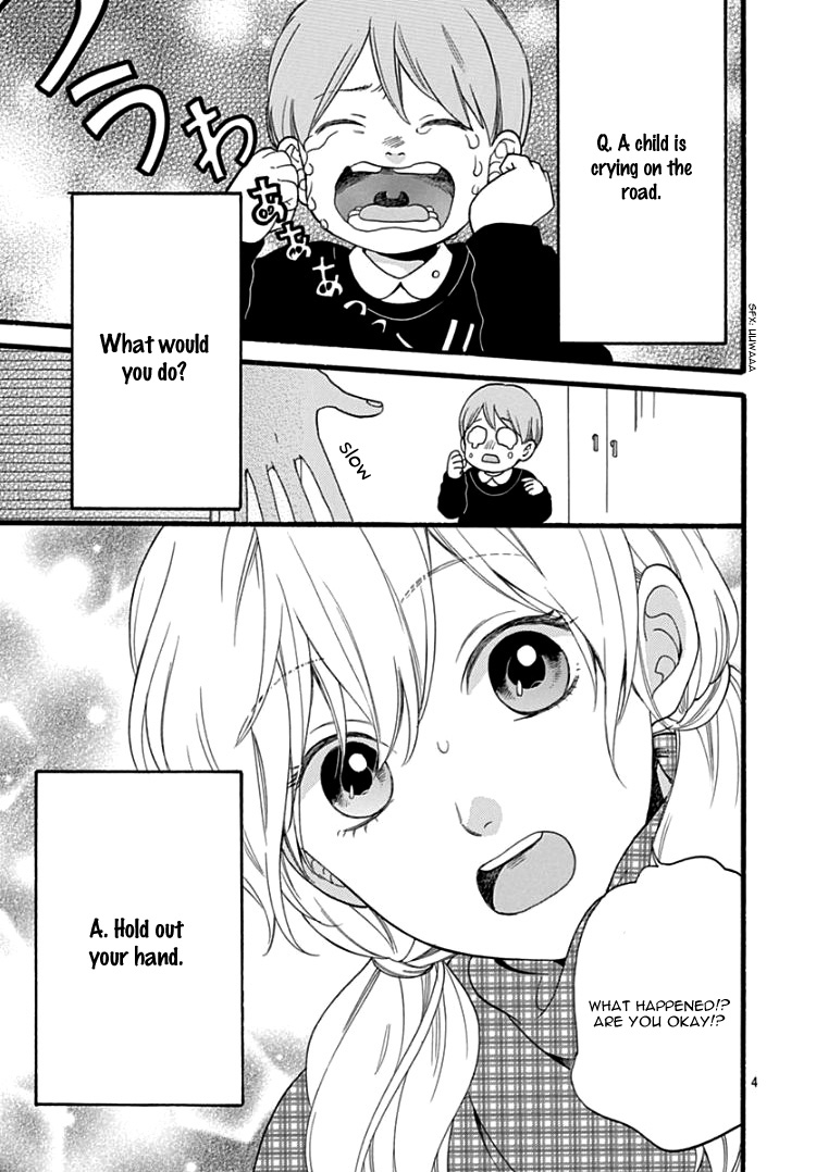 Haibara-kun wa Gokigen Naname 第8页