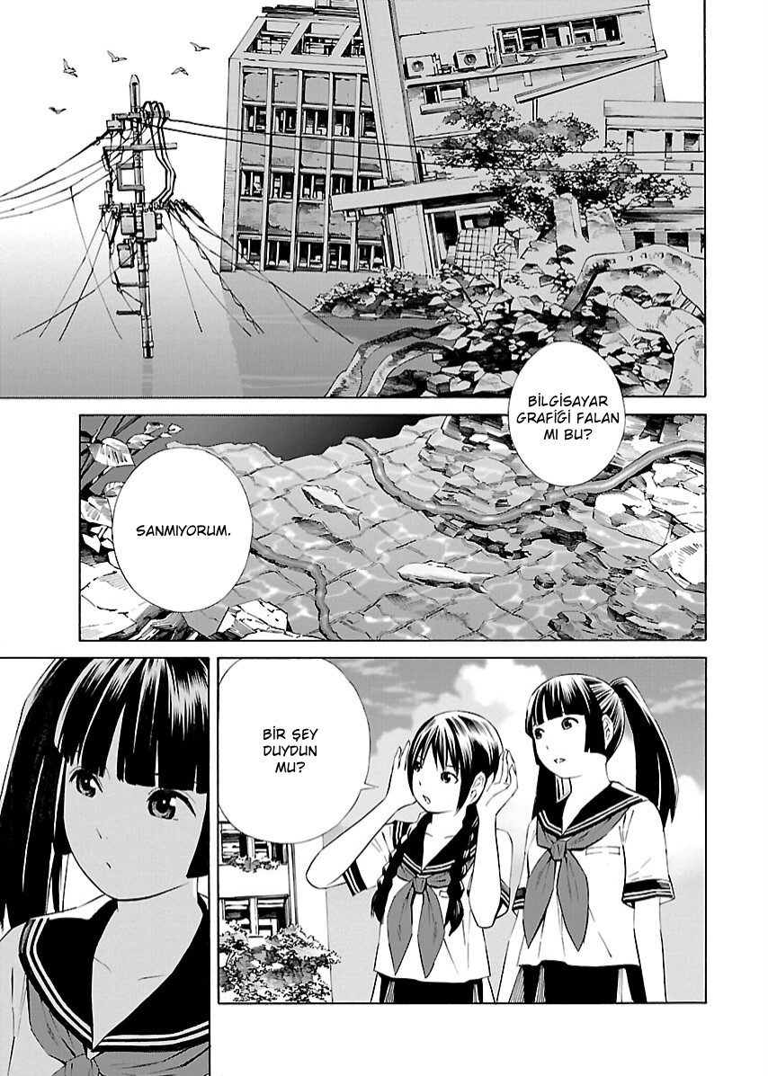 Lily System Vol. 1 Ch. 2 第4页