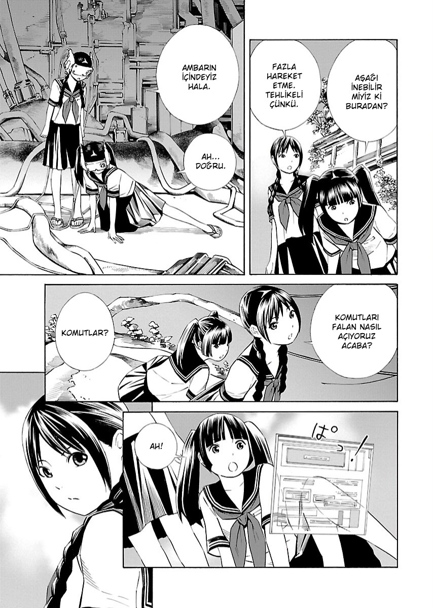 Lily System Vol. 1 Ch. 2 第7页