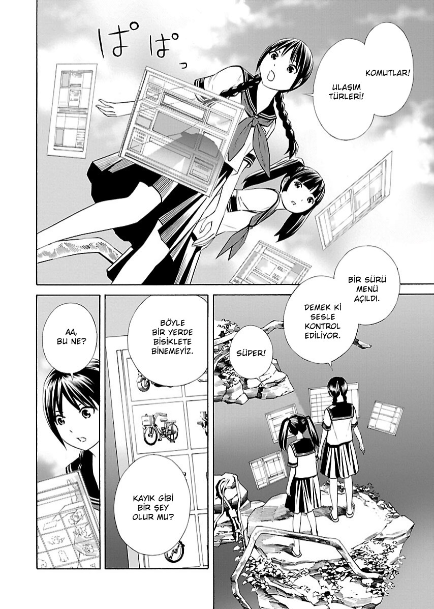 Lily System Vol. 1 Ch. 2 第8页